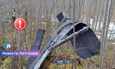 🚨 Упавший в Латгалии дрон оказался украинским: заявление президента и новые риски для безопасности.