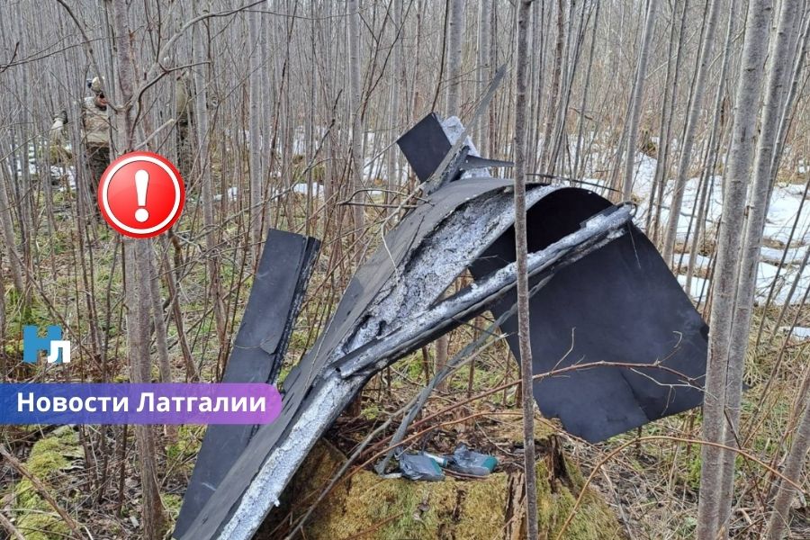 🚨 Упавший в Латгалии дрон оказался украинским: заявление президента и новые риски для безопасности.
