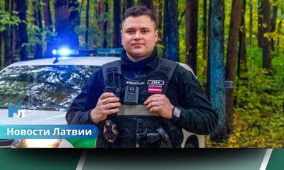🚓 Герой за рулём: полицейский в Риге спас мужчину после остановки сердца.