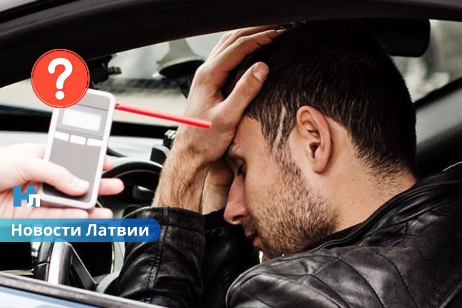 🚗 «Людям нечего терять»: тревожное заявление о пьяных водителях в Латвии.