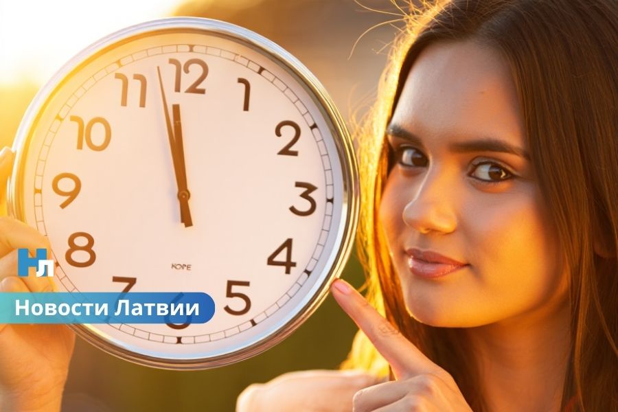 В ночь на воскресенье Латвия переходит на летнее время