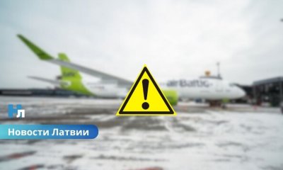 airBaltic приостанавливает рейсы в Дубай: рекомендации пассажирам.