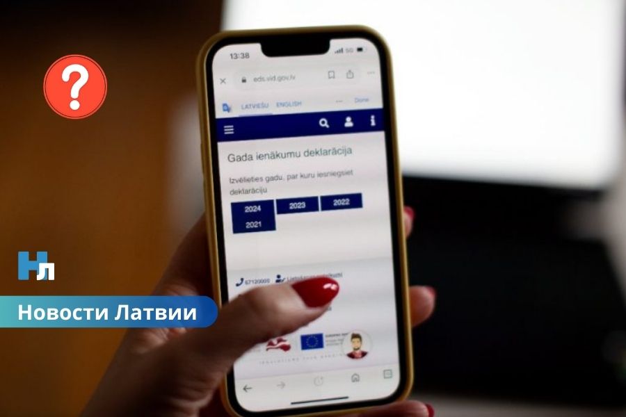 Более 202 000 деклараций за сутки: в VID рассказали о нагрузке на EDS и «нелогичных действиях» пользователей.
