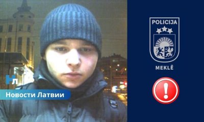 Мошенничество в Риге: жертва передала банковскую карту «курьеру» и лишилась 6400 евро.