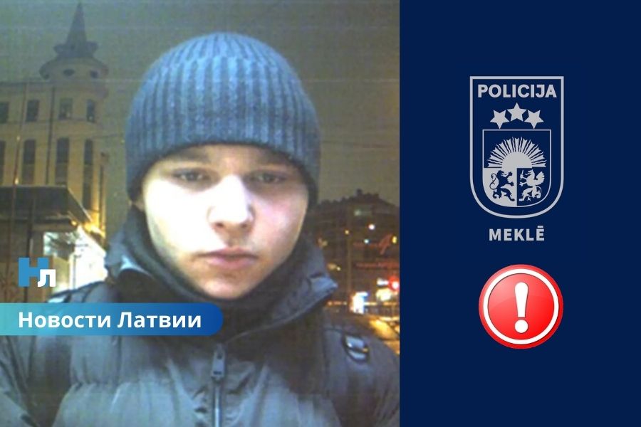 Мошенничество в Риге: жертва передала банковскую карту «курьеру» и лишилась 6400 евро.