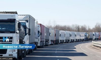 Экспорт Латвии в Беларусь вырос почти вдвое: алкоголь, фармацевтика и одежда в центре внимания.