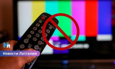 В Латгалии задержан организатор нелегального телевидения: полиция раскрыла схему в Резекненском и Лудзенском краях.