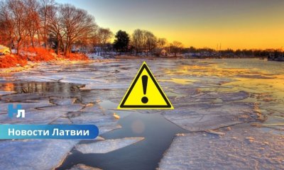 В Елгаве со льда Лиелупе спасли подростков: оттепель едва не закончилась трагедией.