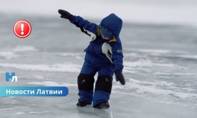 ⚠️ Опасный лёд в Латвии: спасатели уже вытащили из воды трёхлетнего ребёнка и ещё несколько человек.