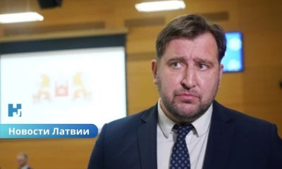 🎥 Скандал вокруг депутата Рижской думы: за резонансное видео Бреманису грозит лишь замечание.