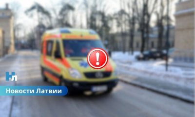 В Риге женщина прыгнула с моста на лёд и погибла — полиция проводит расследование.