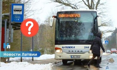 🚍 Региональные перевозчики Латвии предупреждают об отмене рейсов: отрасль на грани кризиса.