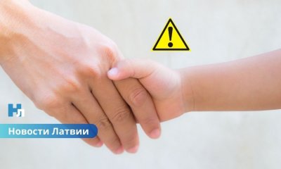 Полиция забрала детей у пьяного отца: начато административное дело.