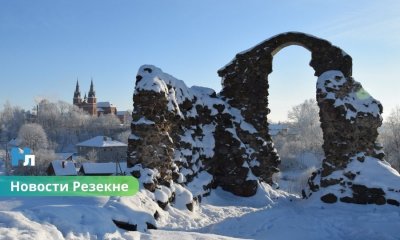 📊 Резекне — среди самых густонаселённых городов Латвии, также в списке Рига и Огре: новые данные статистики.