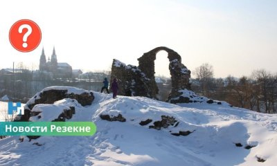 Новый торговый центр в историческом центре Резекне: проект вызывает обсуждение среди жителей.