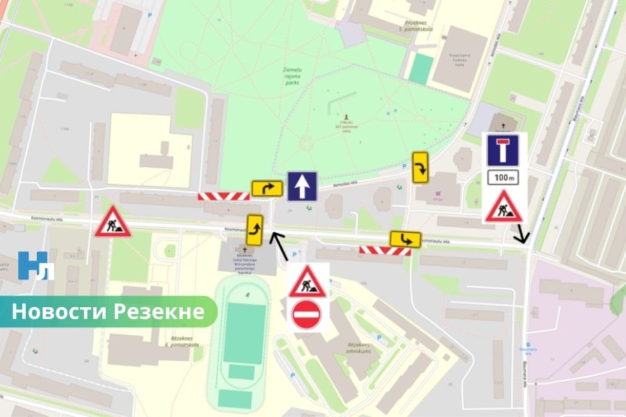 Ограничения движения на улице Космонауту в Резекне: ремонт тепловых сетей продлится до конца июня.