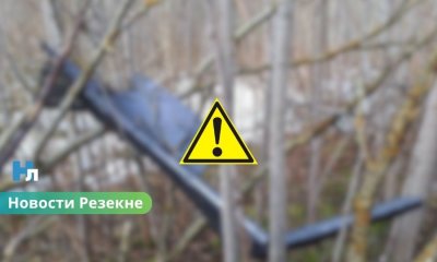 Обнаружены обломки неизвестного дрона в Резекненском крае: возбуждено уголовное дело и ведётся расследование.