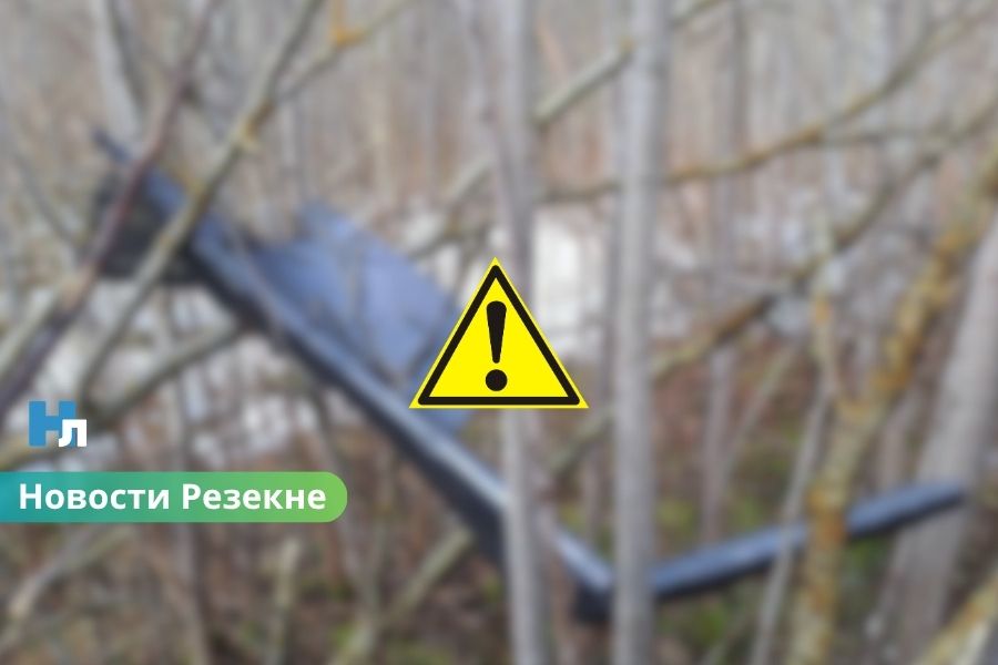 Обнаружены обломки неизвестного дрона в Резекненском крае: возбуждено уголовное дело и ведётся расследование.