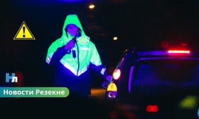 🚨 Погоня в Резекненском крае: пьяный водитель без прав пытался скрыться от полиции на Audi.