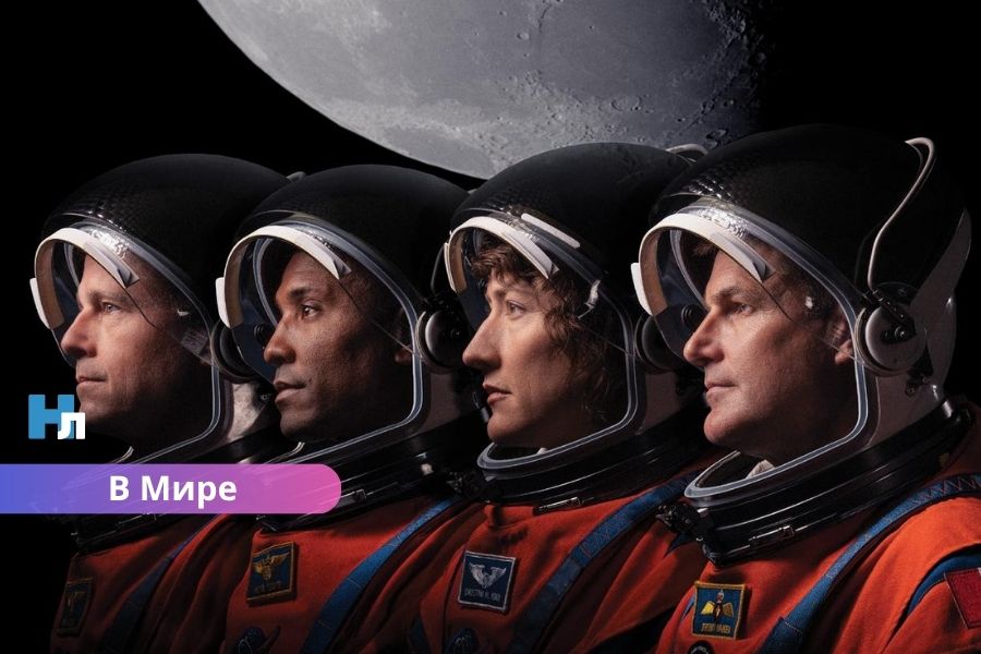 Исторический облет Луны начался: миссия «Артемида-2» вышла на ключевой этап.