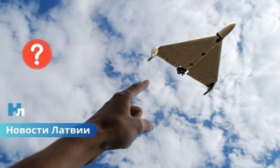 Угроза дронов реальна: как действовать при атаке или обнаружении обломков — рекомендации Минобороны.
