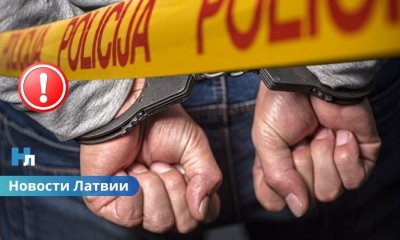 Трагедия на Пасху: в Гулбене убит мужчина, задержаны трое подозреваемых.