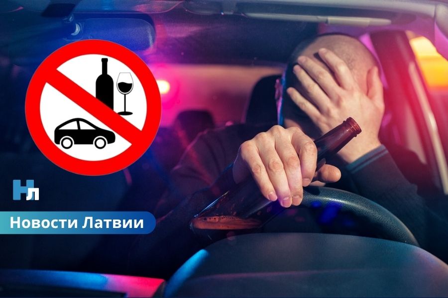 Пасха на дорогах Латвии: число пьяных водителей выросло — тревожная статистика полиции.