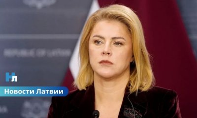 Чиновников под контроль: в Латвии могут ужесточить закон об отстранении на фоне уголовных расследований.