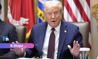 США и Иран объявили двухнедельное перемирие: шаг к завершению конфликта или пауза перед новым витком?