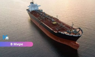 Нефть резко подешевела после перемирия США и Ирана и открытия Ормузского пролива.