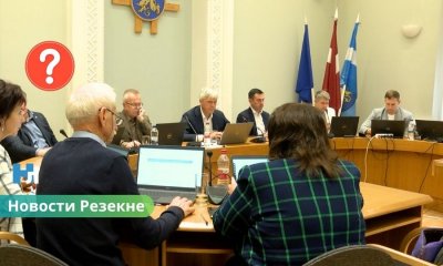 В Резекне дума рассмотрит вопрос о новом главе города.
