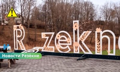 Резекне приводят в порядок: масштабная уборка и тревожный рост вандализма.