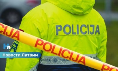 Трагедия в Елгаве: найден мертвым пропавший после клуба молодой человек.