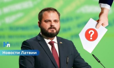Рейтинги тревожат - комментирует Юревицс: прокремлёвские силы усиливают влияние перед выборами в Латвии.
