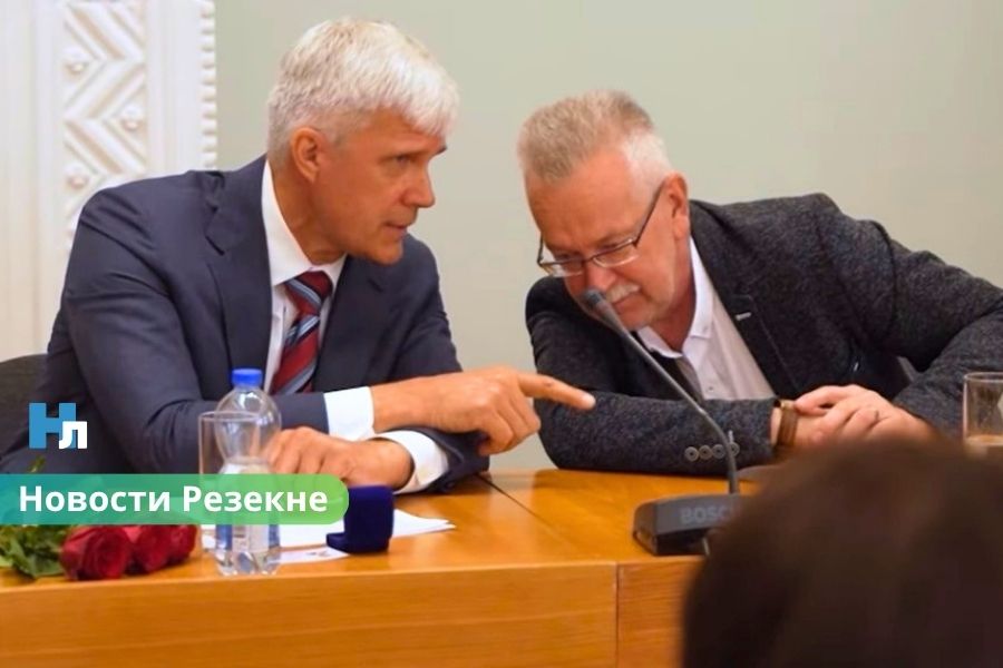 Мэром Резекне стал Янис Тутинс.
