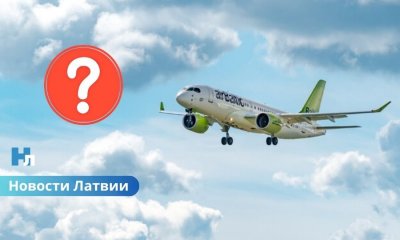 Над airBaltic сгущаются тучи: в коалиции усиливается конфликт из-за спасения авиакомпании.