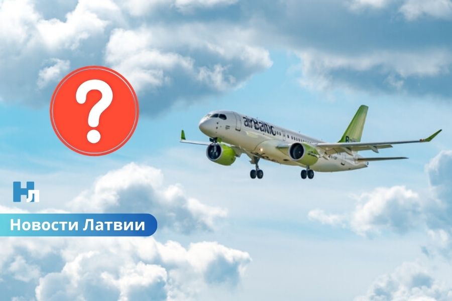 Над airBaltic сгущаются тучи: в коалиции усиливается конфликт из-за спасения авиакомпании.