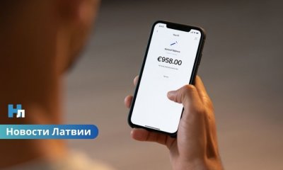 29 переводов вместо сообщений: суд наказал мужчину за обход запрета на общение через банк.