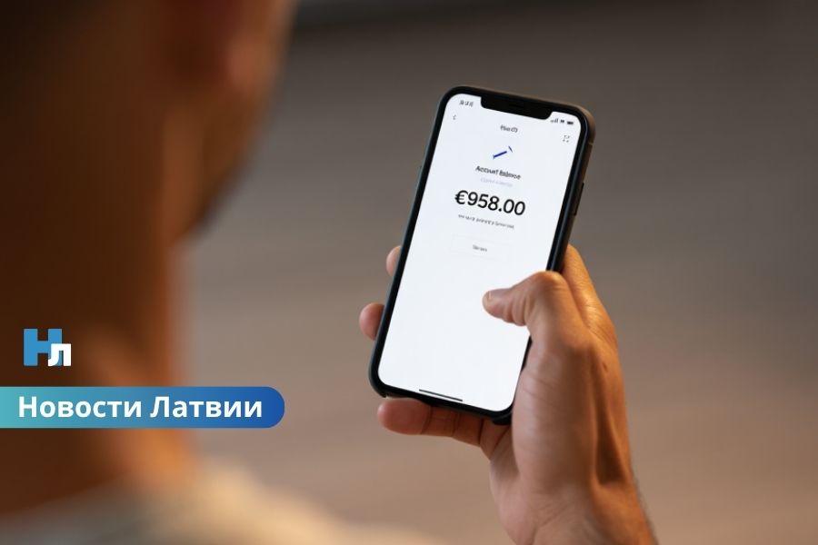 29 переводов вместо сообщений: суд наказал мужчину за обход запрета на общение через банк.