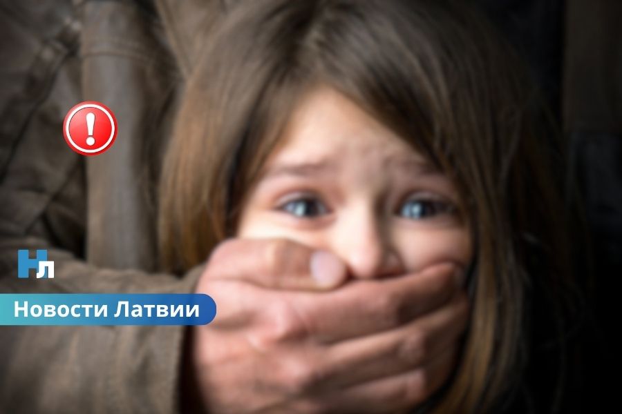 20 уголовных эпизодов, три из них — особо тяжкие: дело рижского насильника детей передано в прокуратуру.