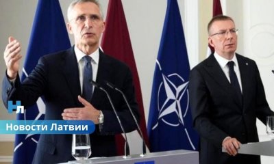 Собирался ли экс-глава НАТО «предать Балтию»? Разбор громкого скандала вокруг мемуаров и медийной интерпретации.
