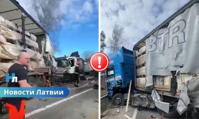 🚛 Массовое ДТП на Лиепайском шоссе: столкнулись пять грузовиков, движение полностью остановлено.