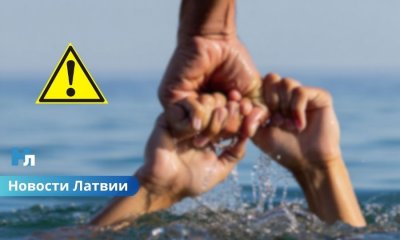 🚨 Герой на Даугаве: полицейский спас подростка, прыгнувшего с Вантового моста.