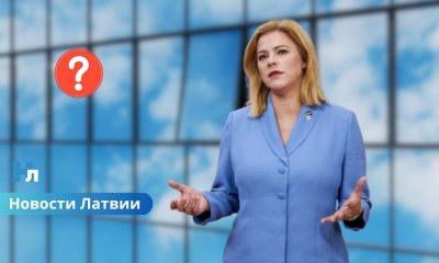 VIP-зал за государственный счет? KNAB проверит громкие заявления против премьер-министра.