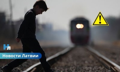 ВИДЕО ⟩ Опасный переход: в Риге поезд задел 12-летнего школьника — подробности происшествия.