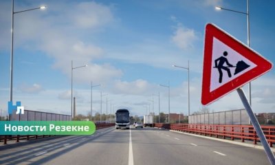Реконструкция жизненно важного виадука: в Резекне готовят проект на миллионы евро.