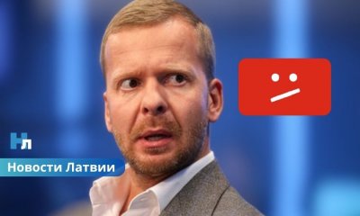 Неудачная попытка Росликова подключиться к заседанию комитета Рижской думы, его "заблокировали".