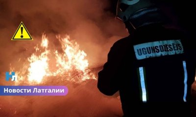 Ночной поджог в Латгалии: сгорели автомобиль и баня, подозреваемый задержан.