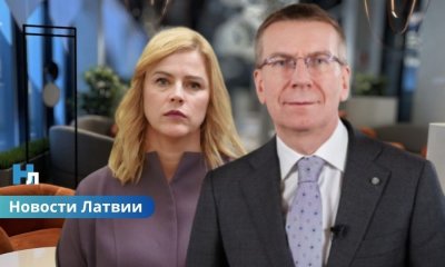 Одна из причин, это безопасность: Ринкевич прокомментировал использование VIP-залов.