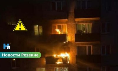 Пожар в Резекне: в жилом доме загорелись балконы, были эвакуированы люди.